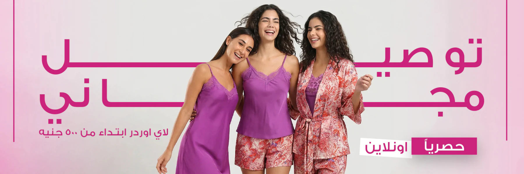 Effortless Style, Everyday Confidence